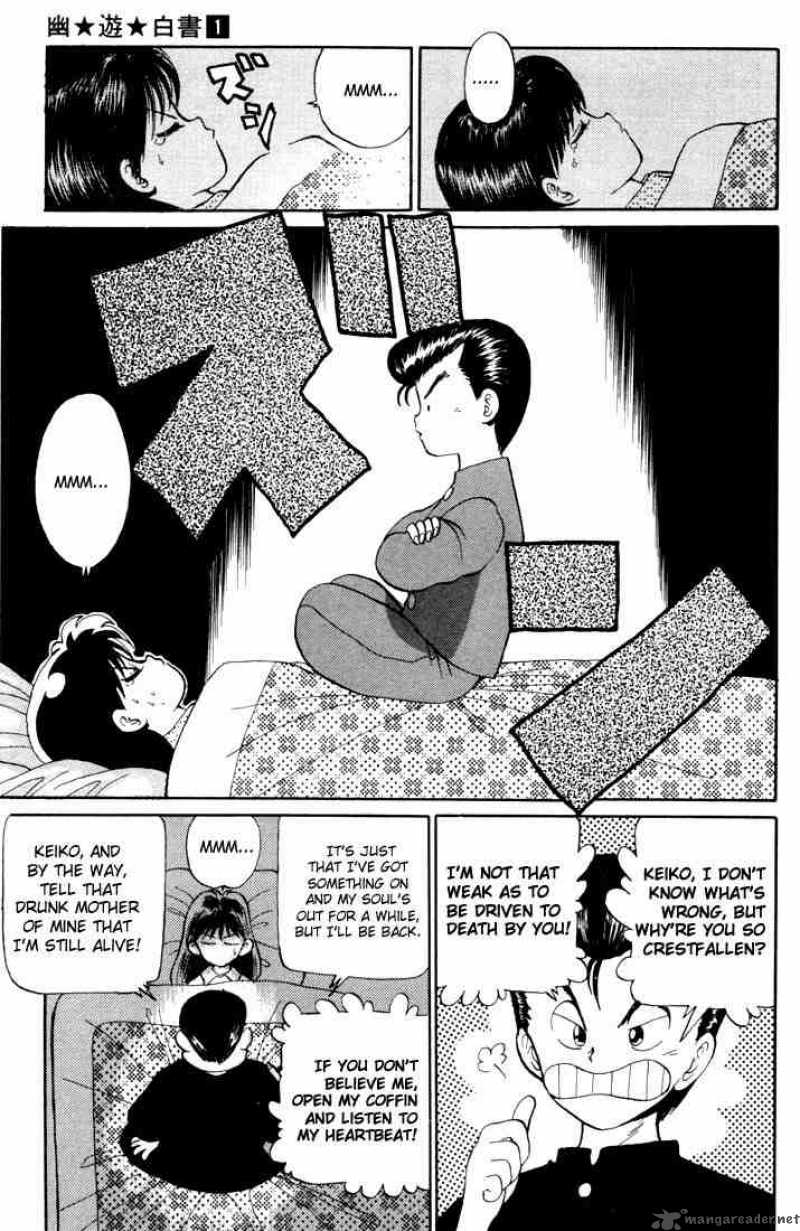 yu_yu_hakusho_2_20