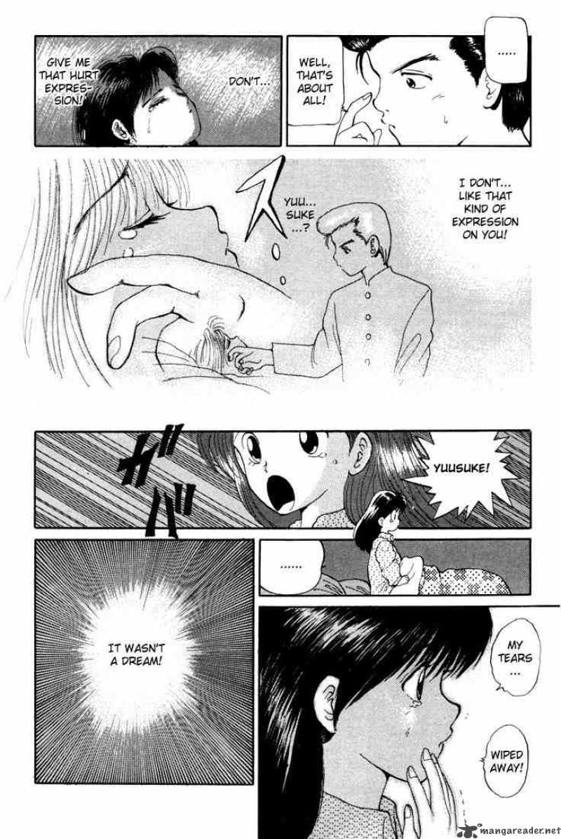 yu_yu_hakusho_2_21