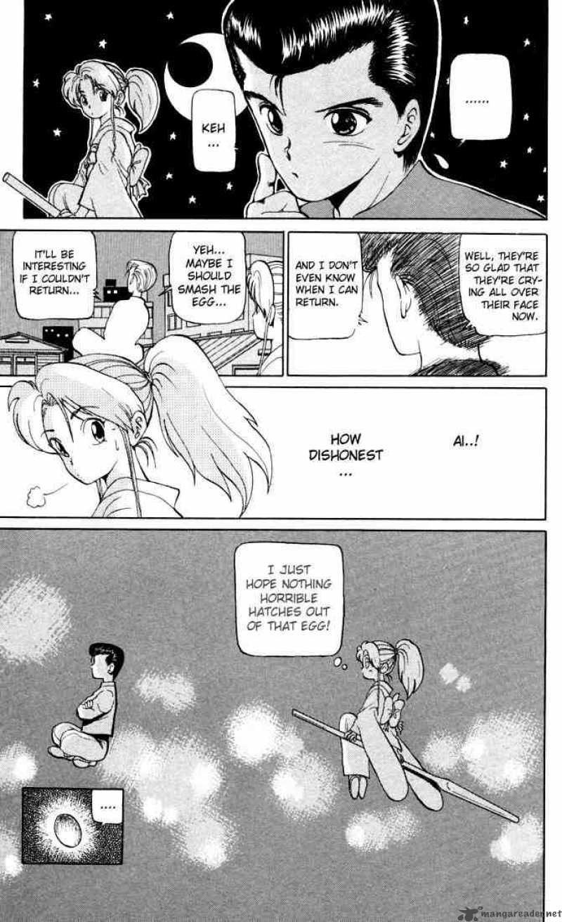 yu_yu_hakusho_2_24
