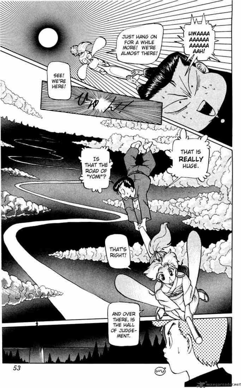 yu_yu_hakusho_2_4