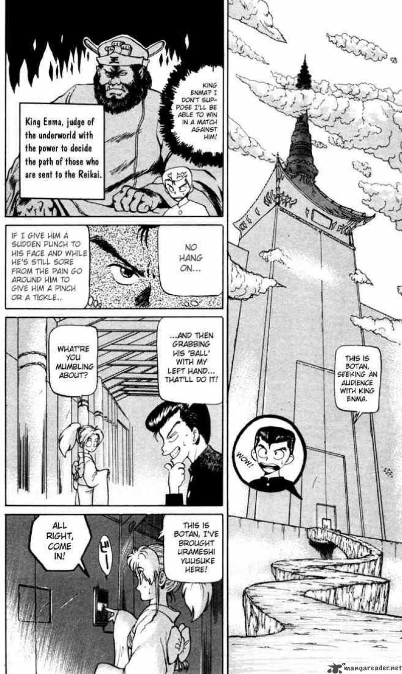 yu_yu_hakusho_2_5
