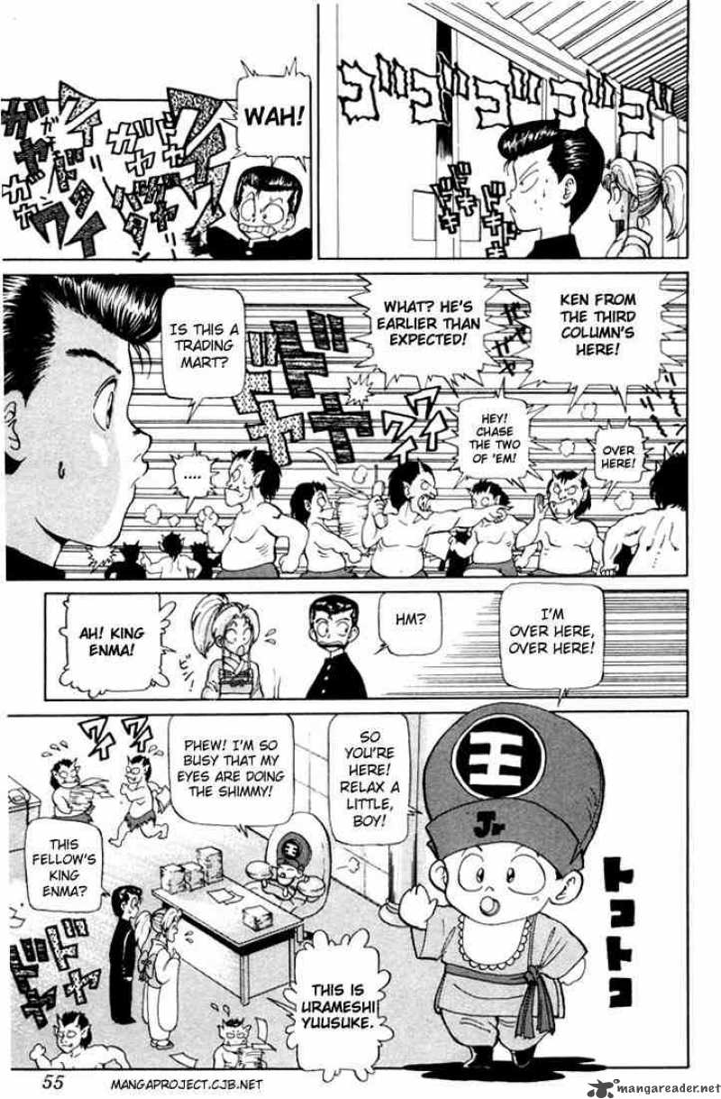 yu_yu_hakusho_2_6
