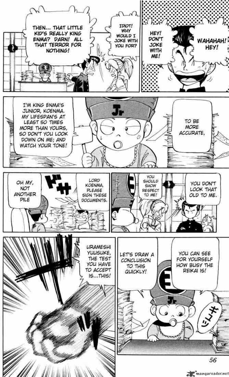 yu_yu_hakusho_2_7