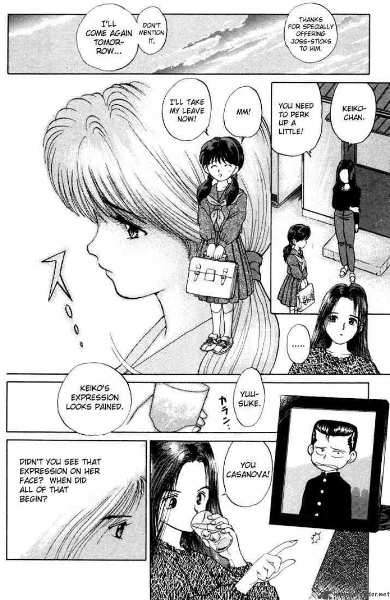 yu_yu_hakusho_2_9