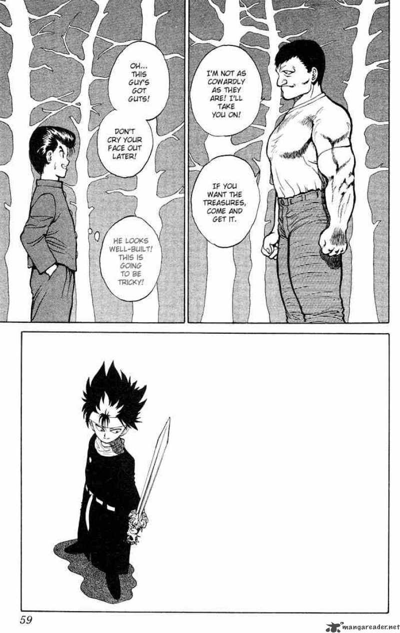 yu_yu_hakusho_20_12