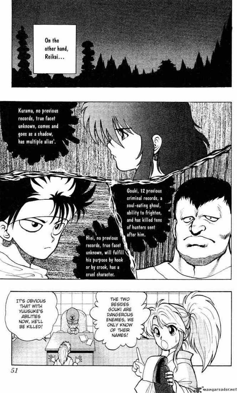 yu_yu_hakusho_20_4