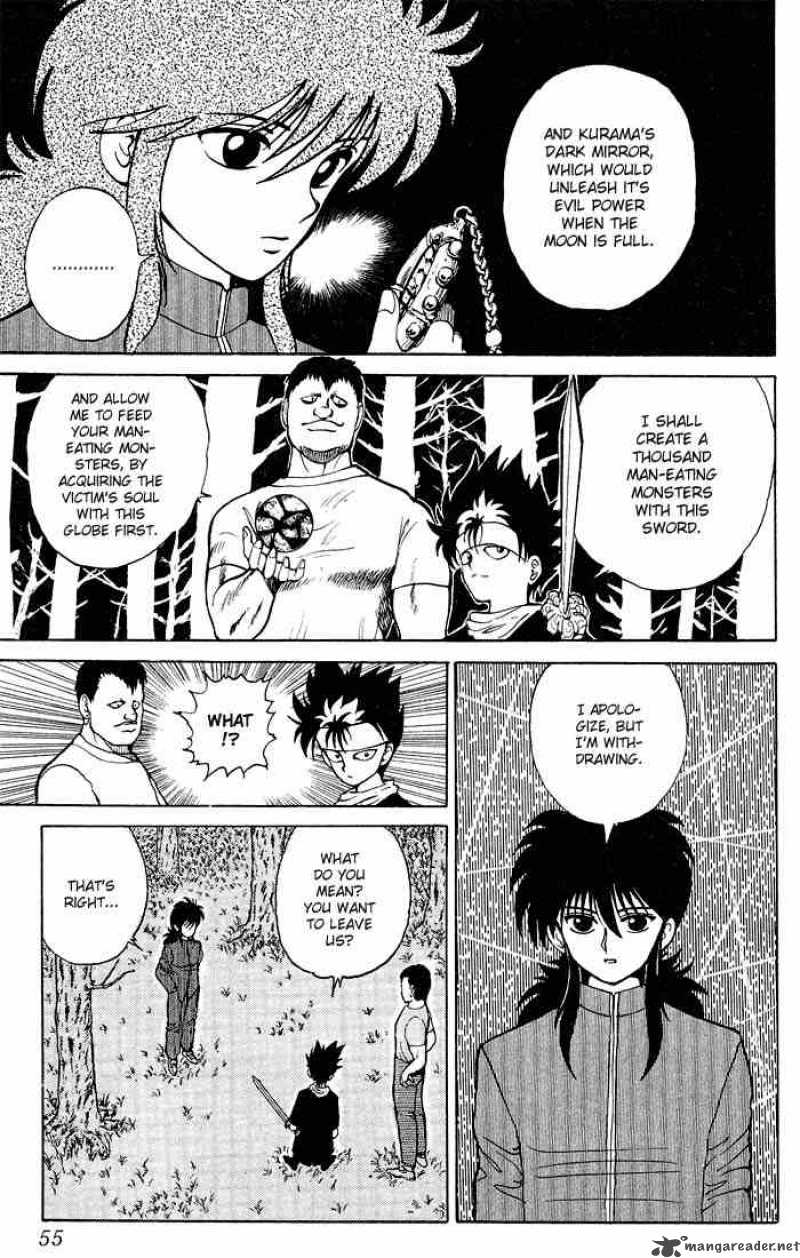 yu_yu_hakusho_20_8