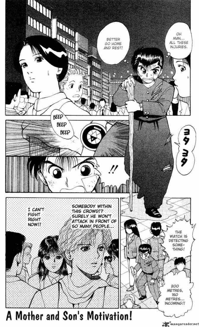 yu_yu_hakusho_22_1