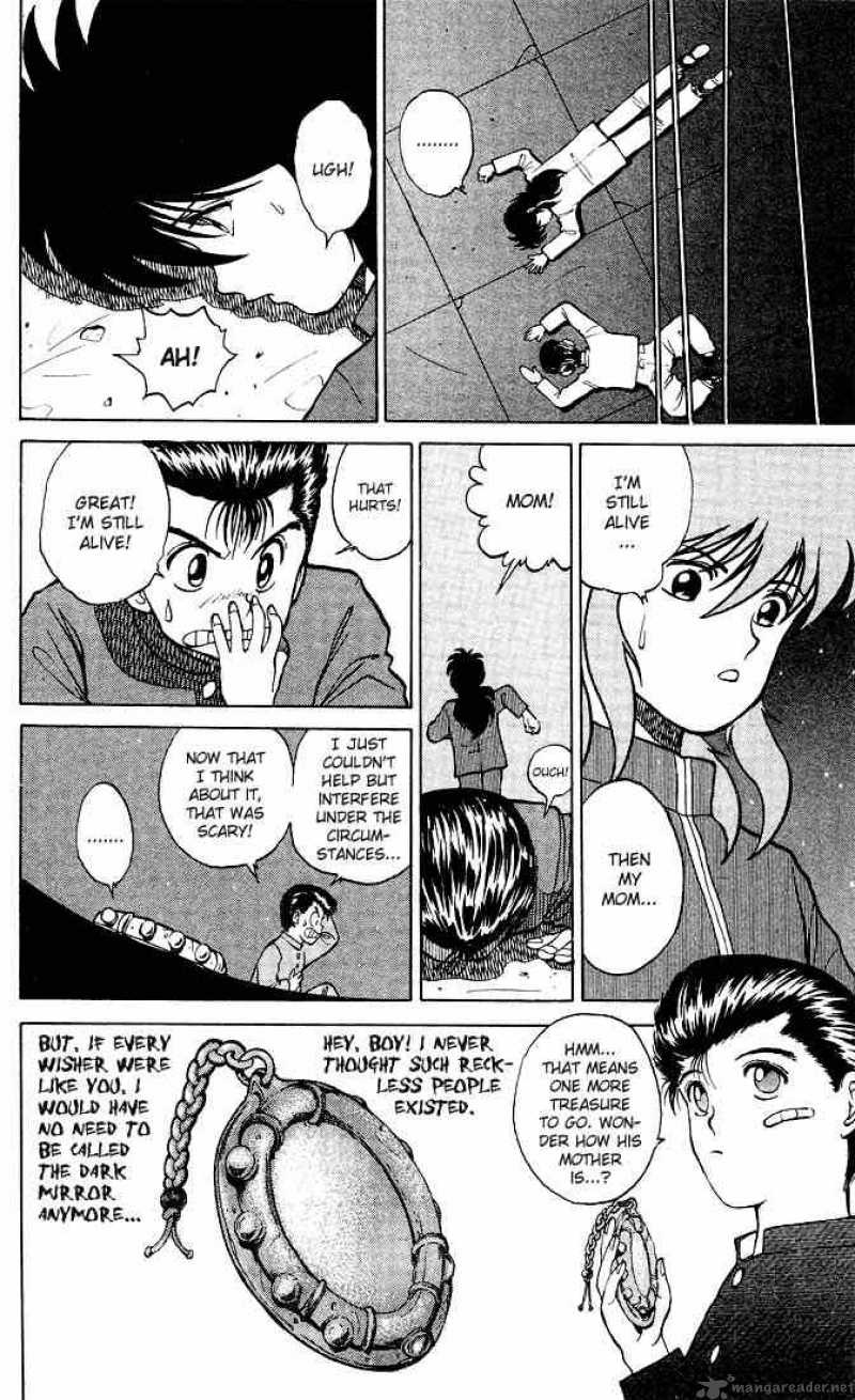 yu_yu_hakusho_22_17