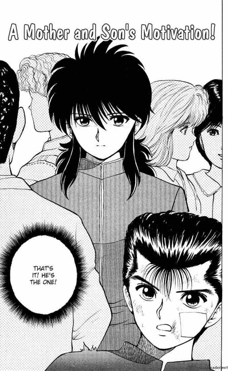 yu_yu_hakusho_22_2