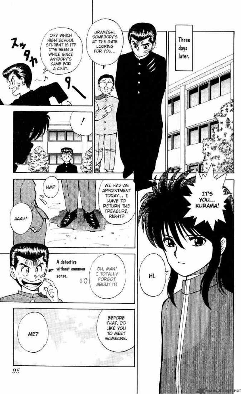 yu_yu_hakusho_22_6