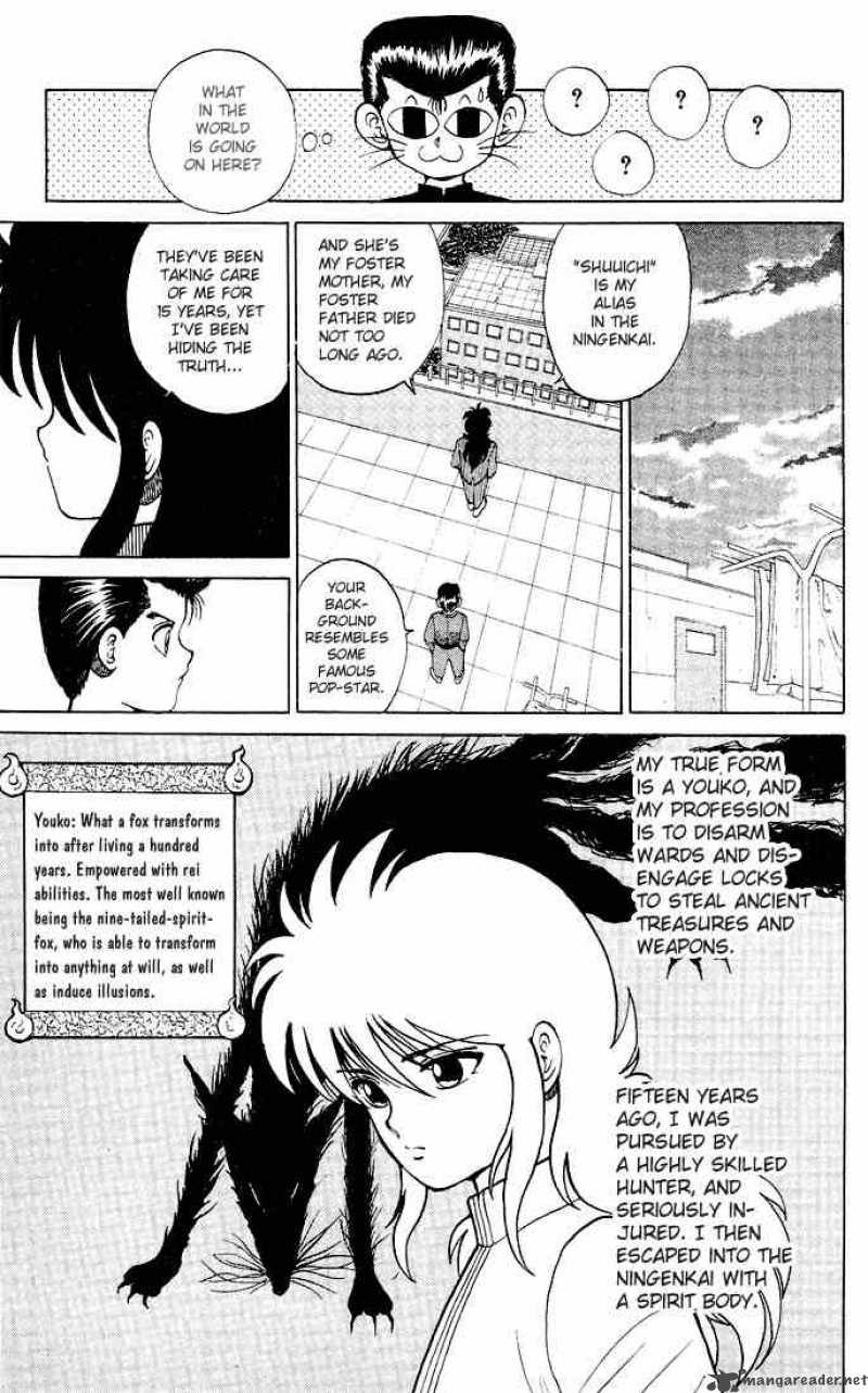 yu_yu_hakusho_22_8