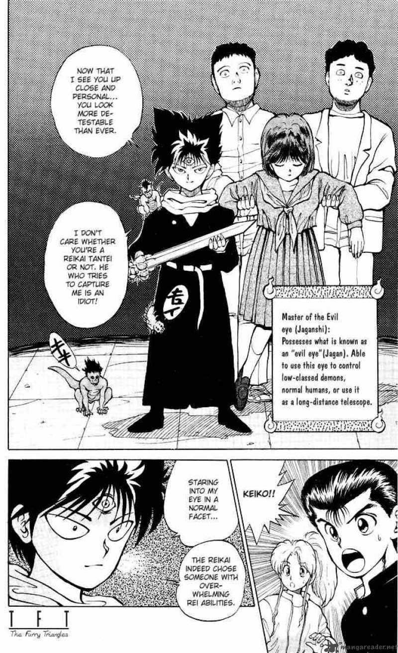 yu_yu_hakusho_23_12