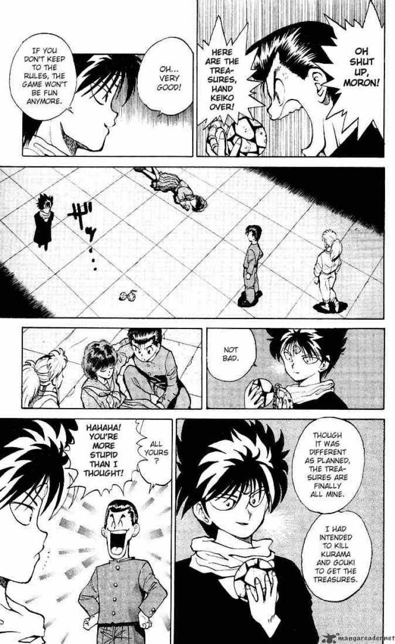 yu_yu_hakusho_23_13