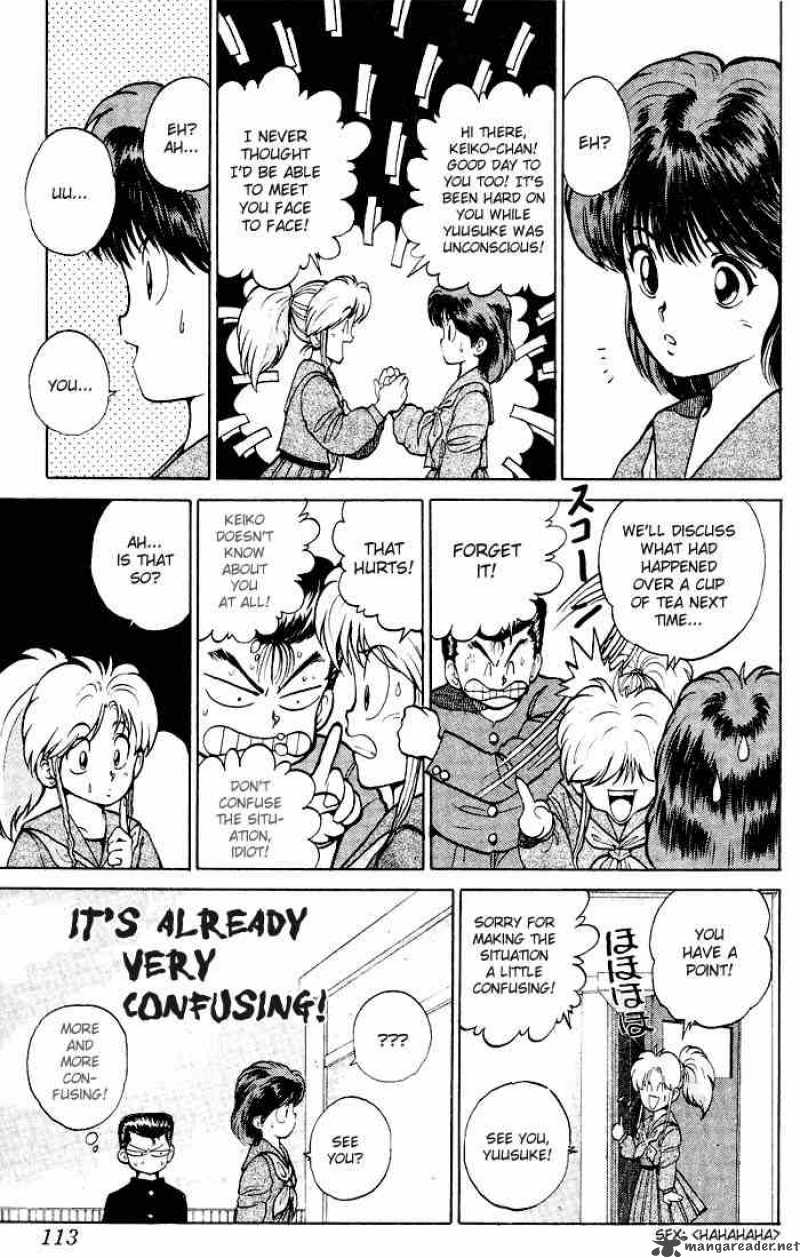 yu_yu_hakusho_23_5