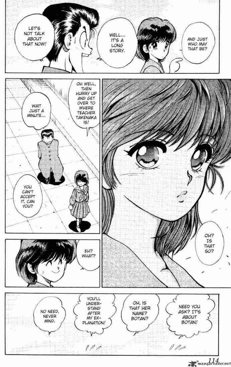 yu_yu_hakusho_23_6