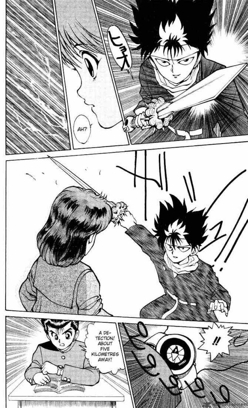 yu_yu_hakusho_23_8
