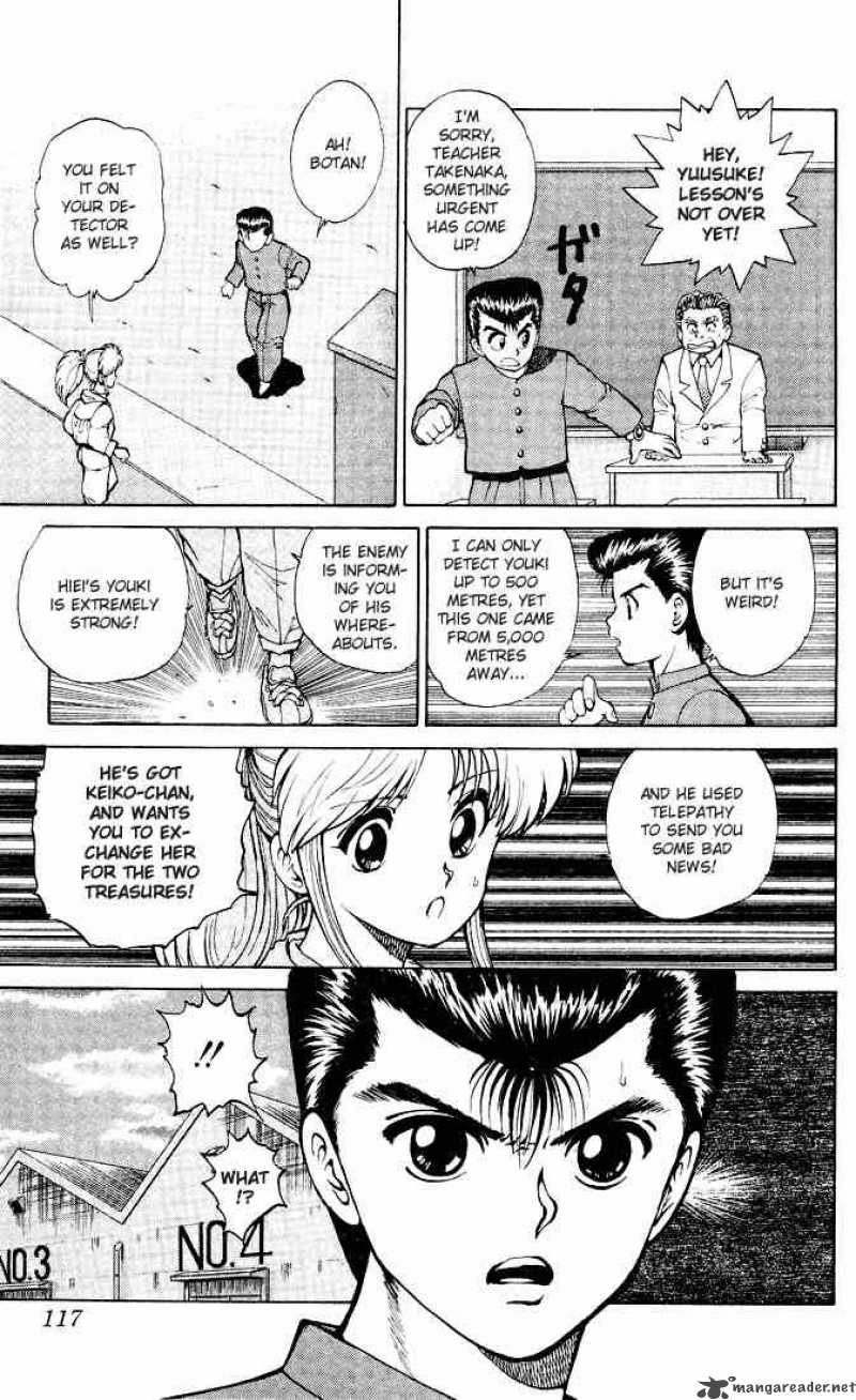 yu_yu_hakusho_23_9