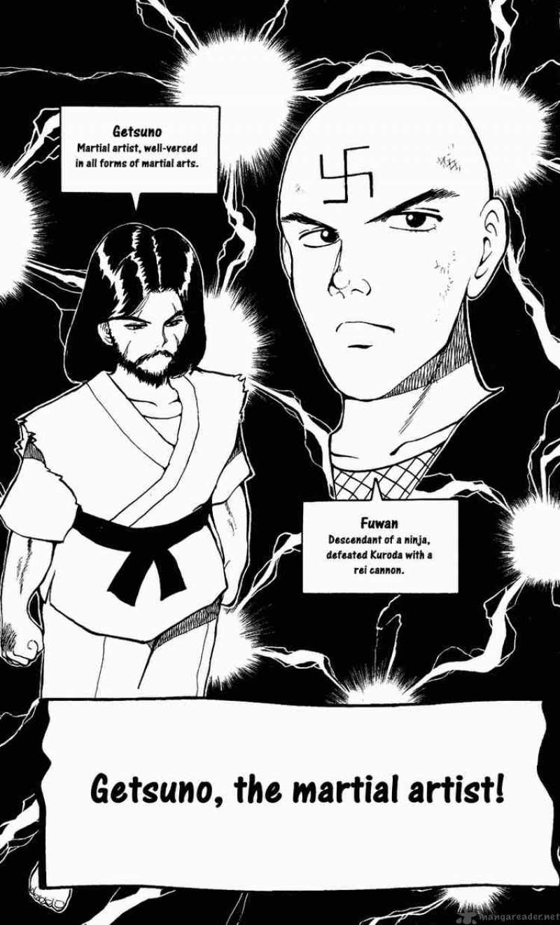 yu_yu_hakusho_28_4