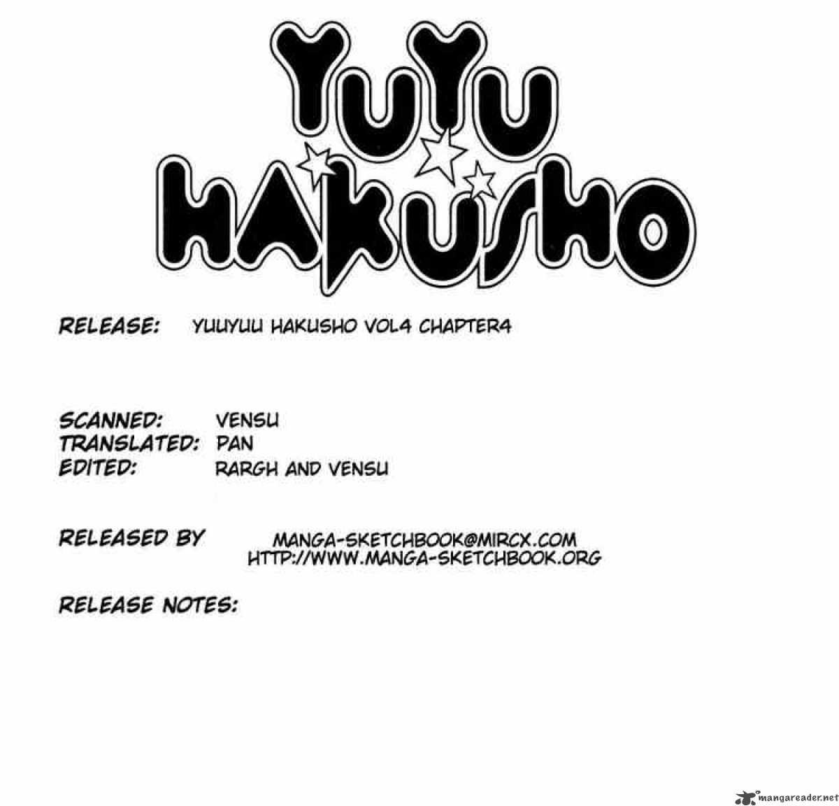 yu_yu_hakusho_30_1