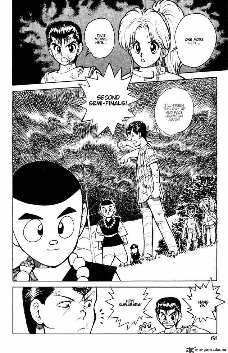 yu_yu_hakusho_30_3