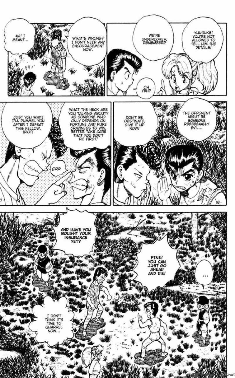 yu_yu_hakusho_30_4