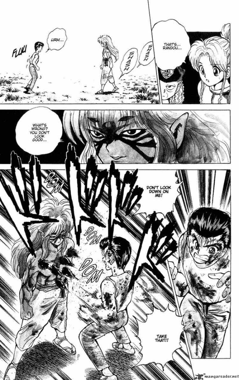 yu_yu_hakusho_31_14