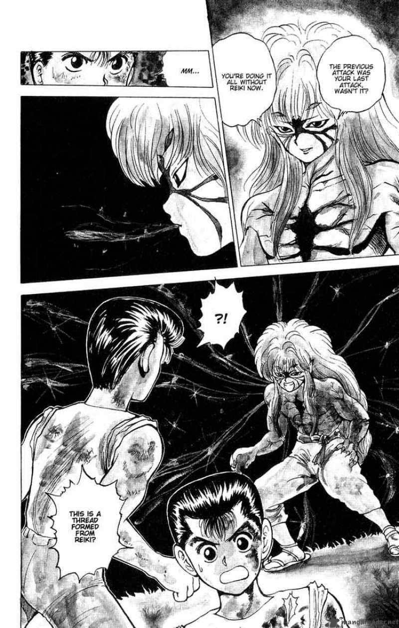 yu_yu_hakusho_31_15