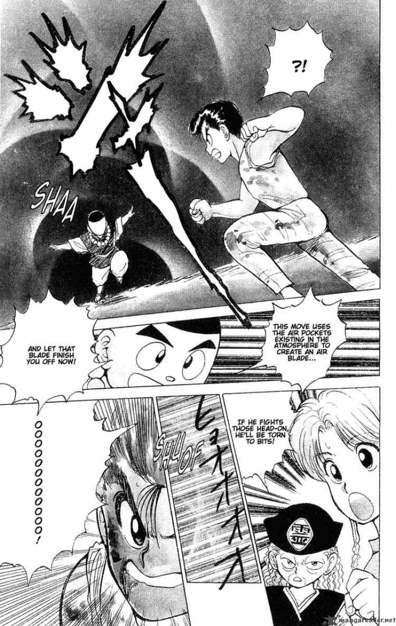 yu_yu_hakusho_31_8