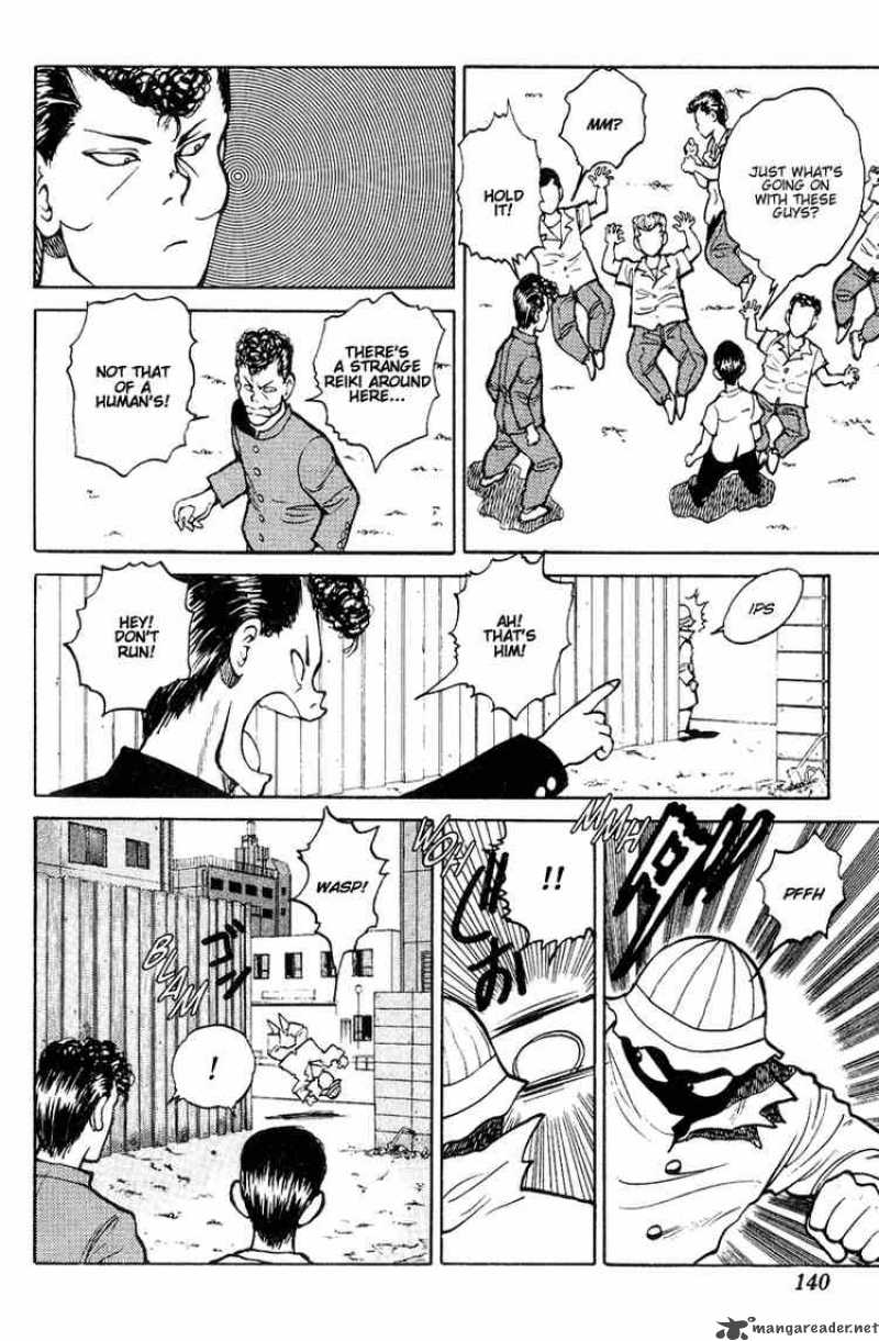 yu_yu_hakusho_33_11