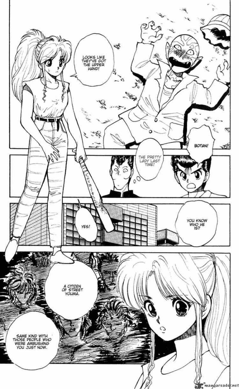 yu_yu_hakusho_33_12