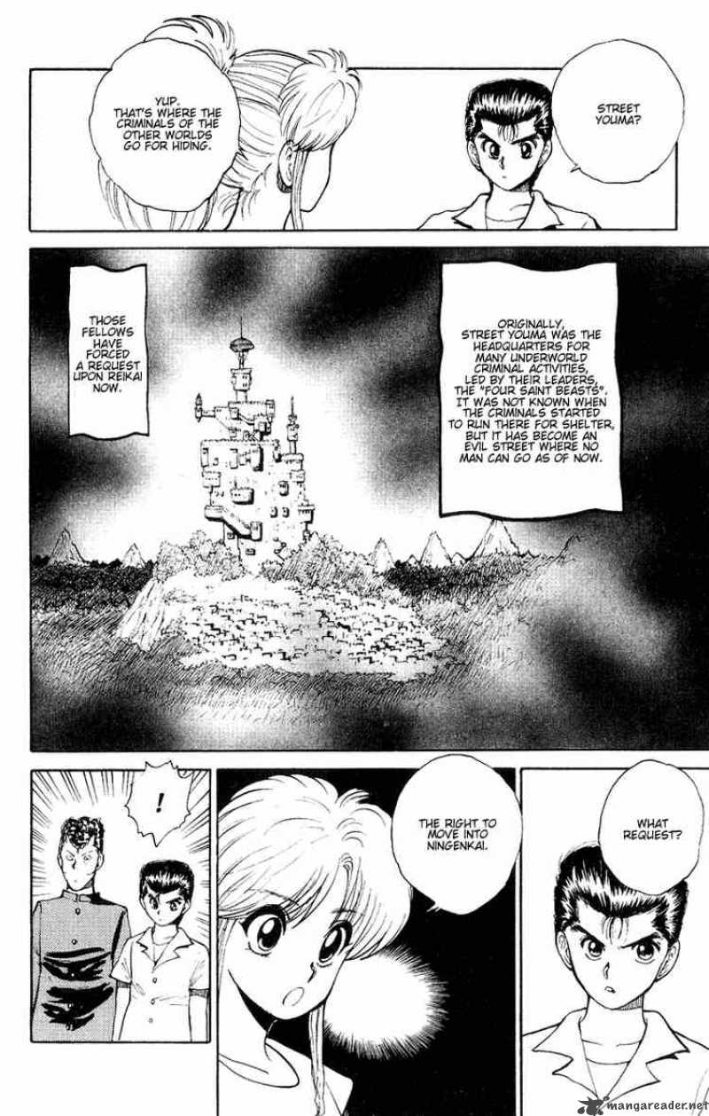 yu_yu_hakusho_33_13