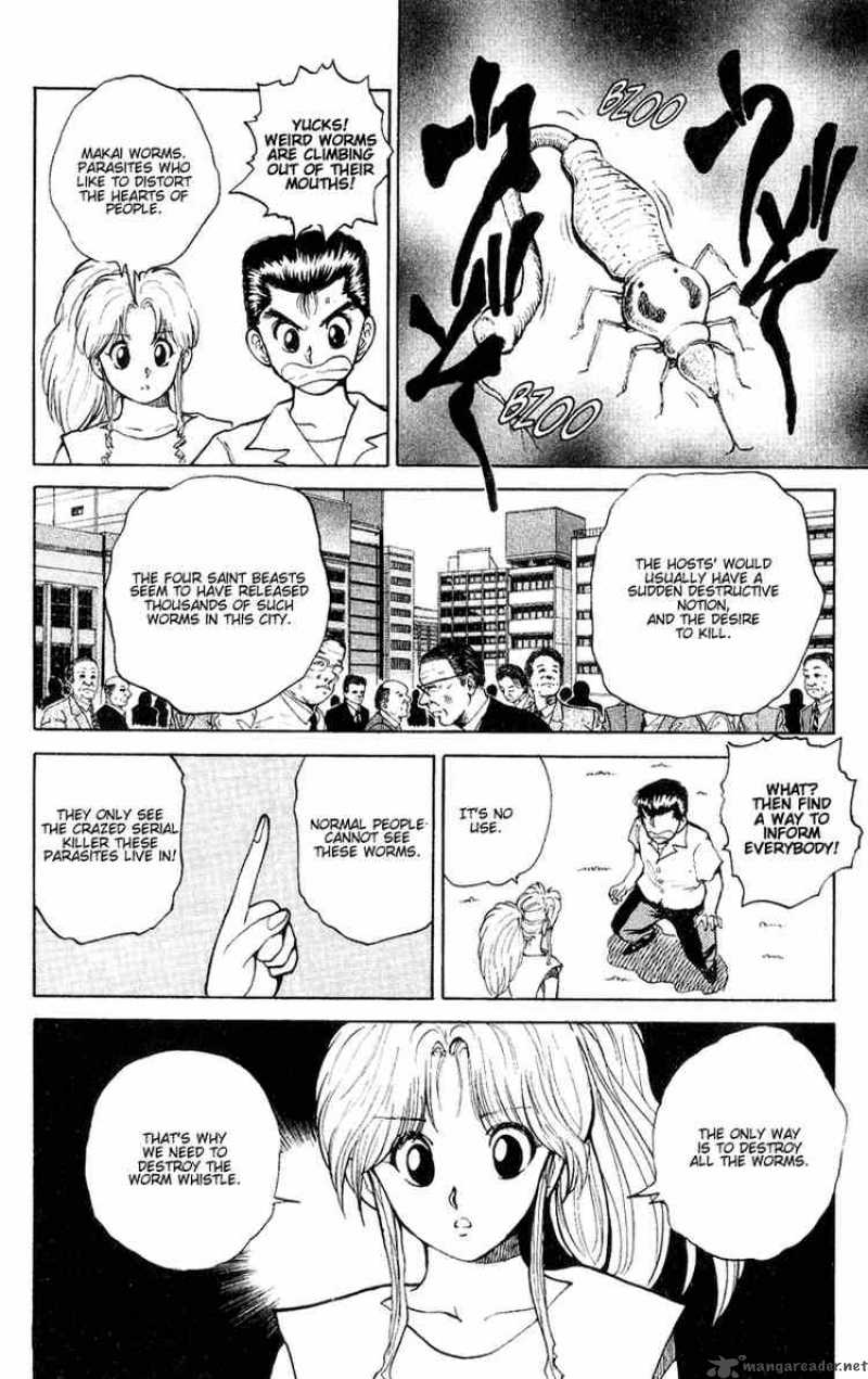 yu_yu_hakusho_33_15