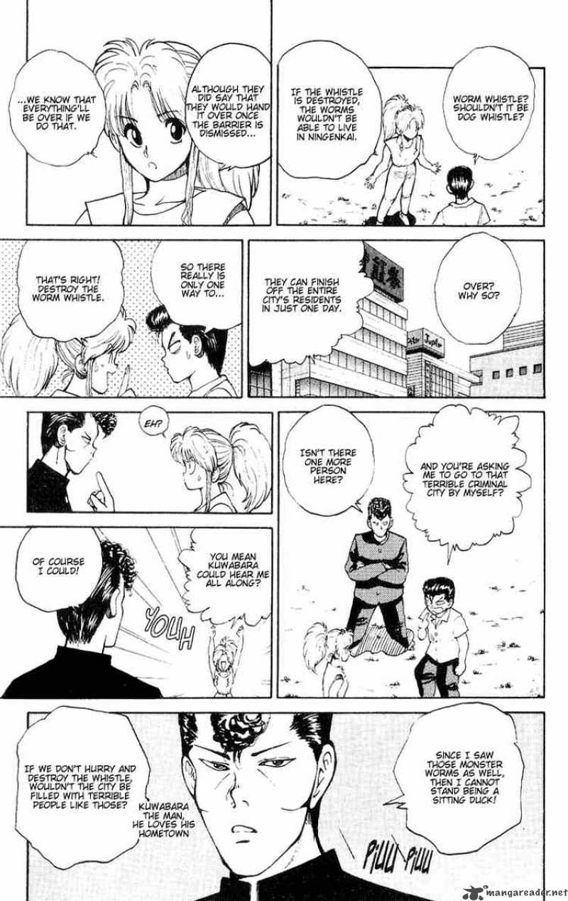 yu_yu_hakusho_33_16