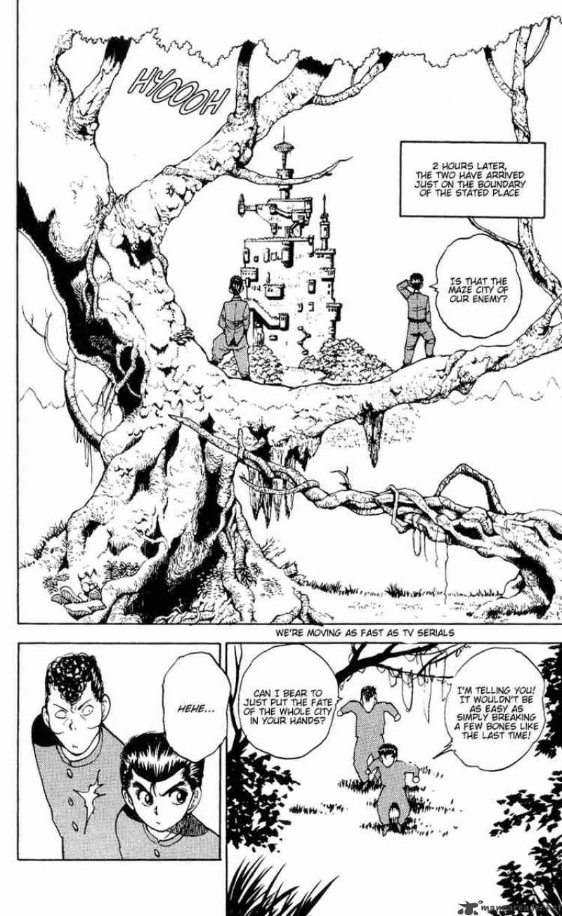yu_yu_hakusho_33_17