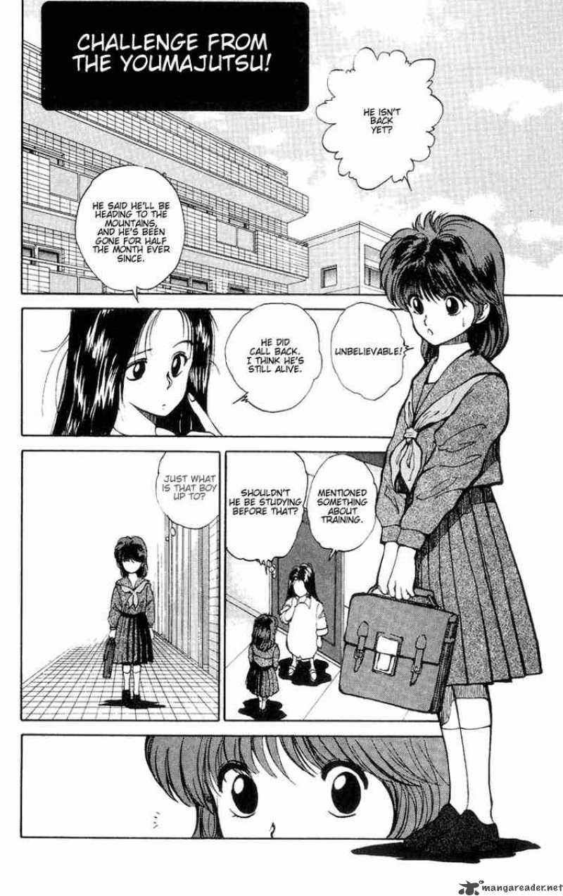 yu_yu_hakusho_33_2