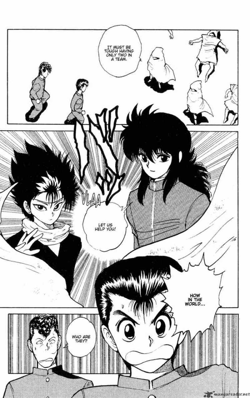 yu_yu_hakusho_33_20