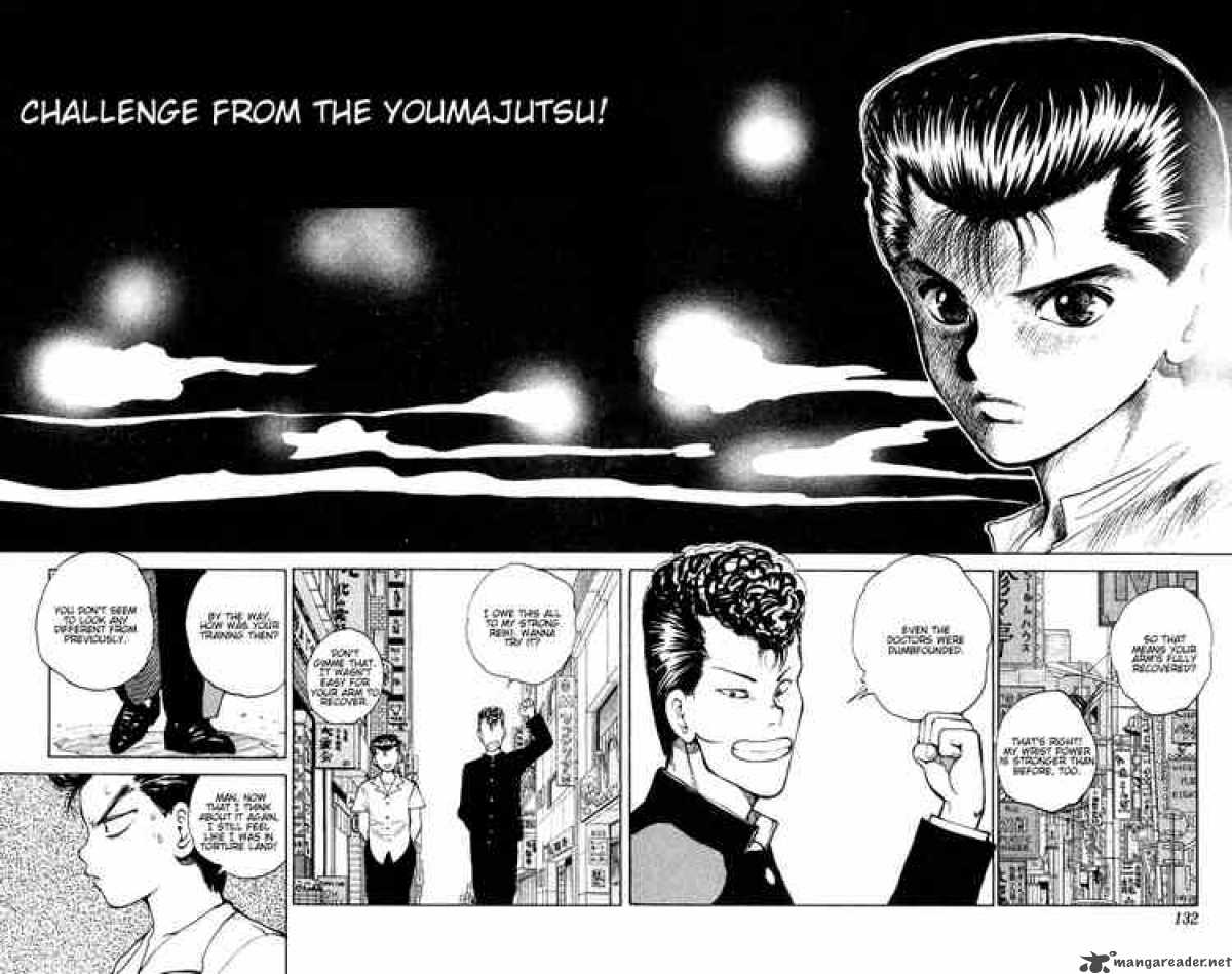 yu_yu_hakusho_33_4