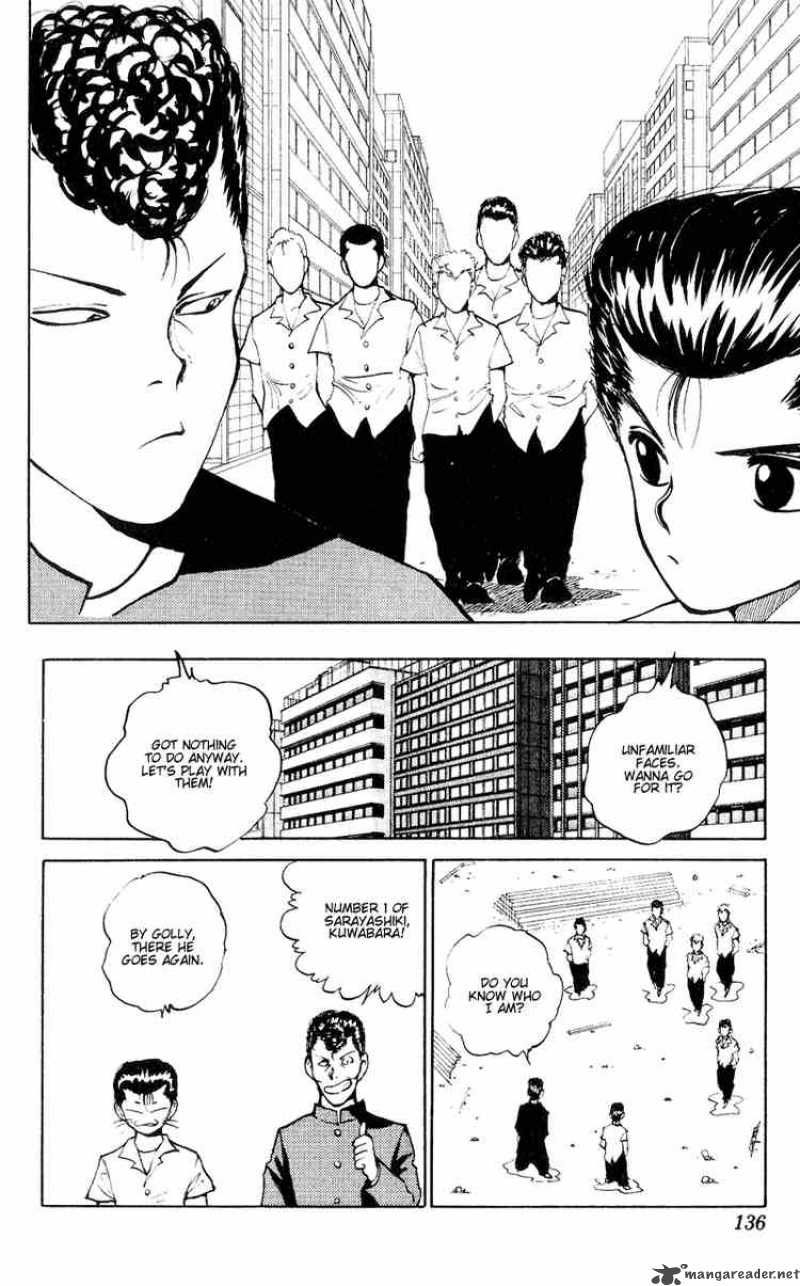 yu_yu_hakusho_33_7