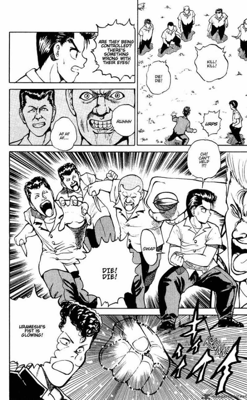 yu_yu_hakusho_33_9