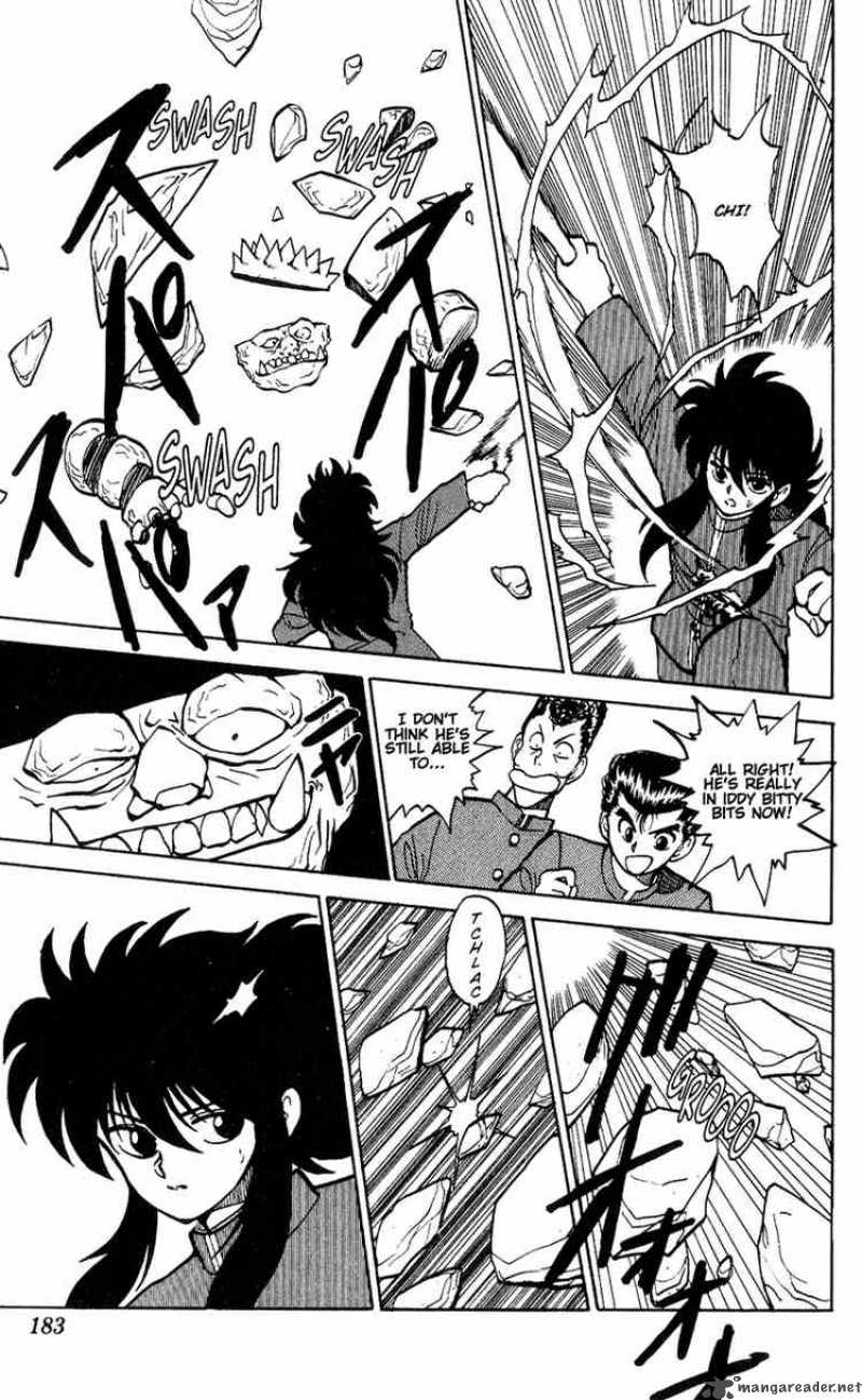 yu_yu_hakusho_35_14