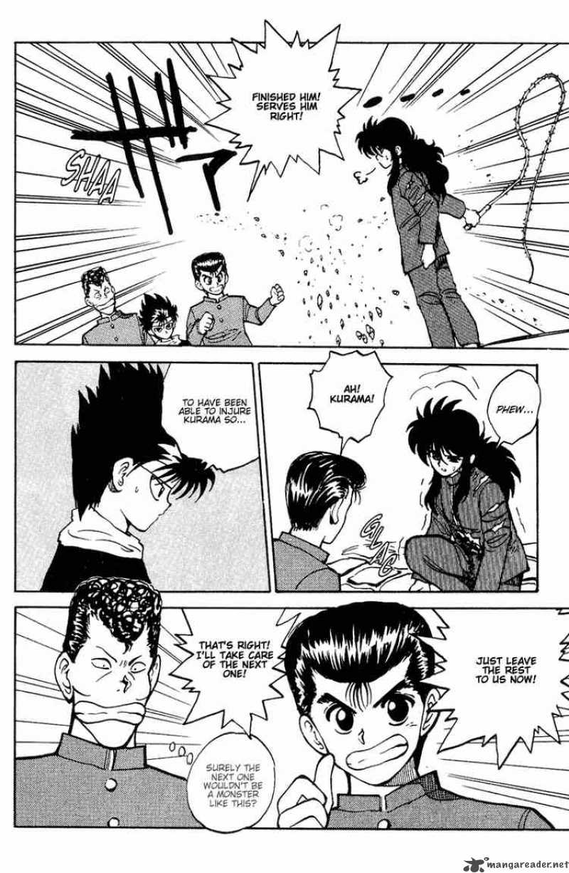 yu_yu_hakusho_35_19