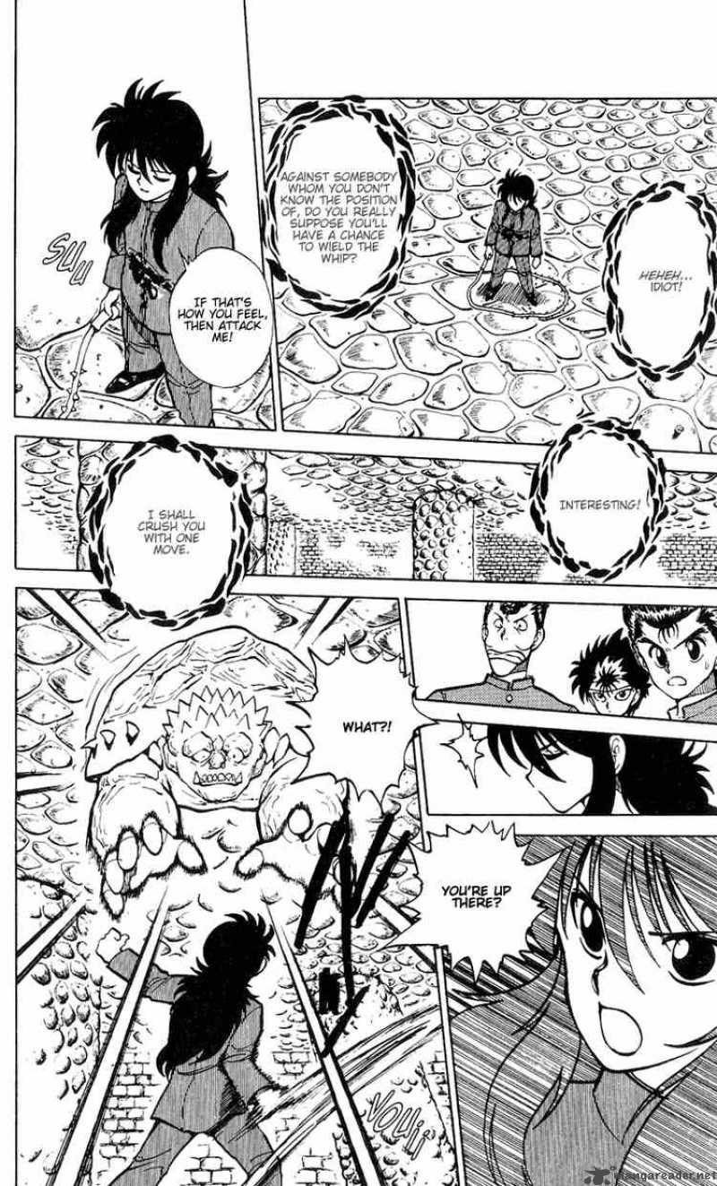 yu_yu_hakusho_35_9