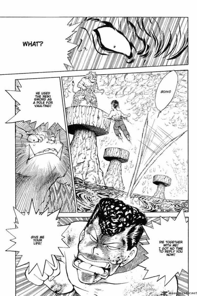 yu_yu_hakusho_38_15