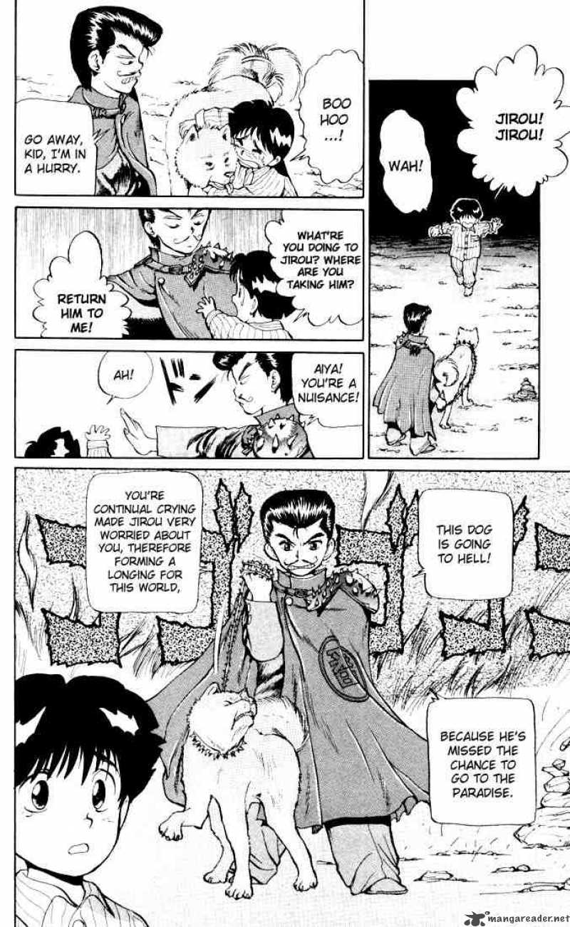 yu_yu_hakusho_4_10