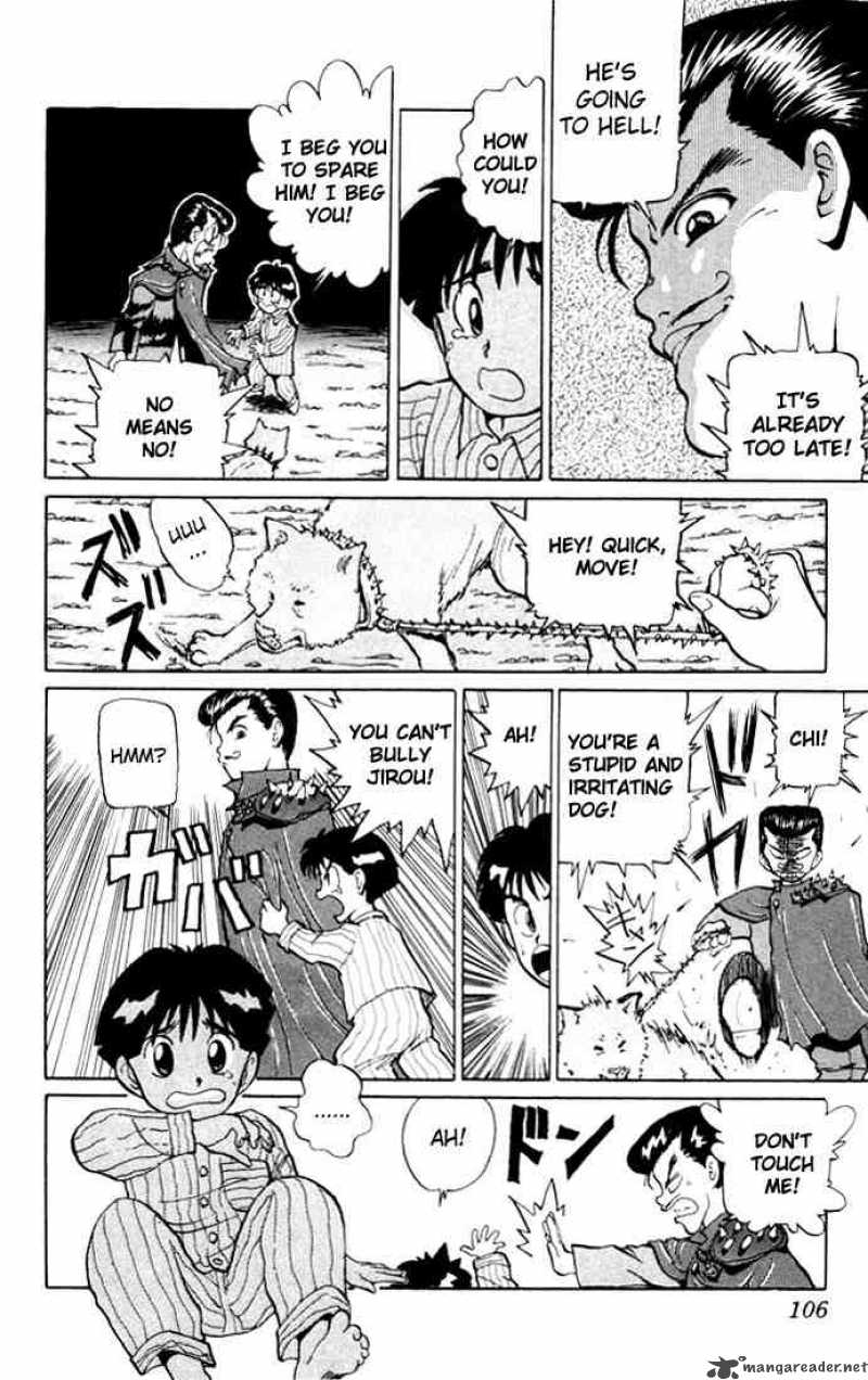 yu_yu_hakusho_4_12