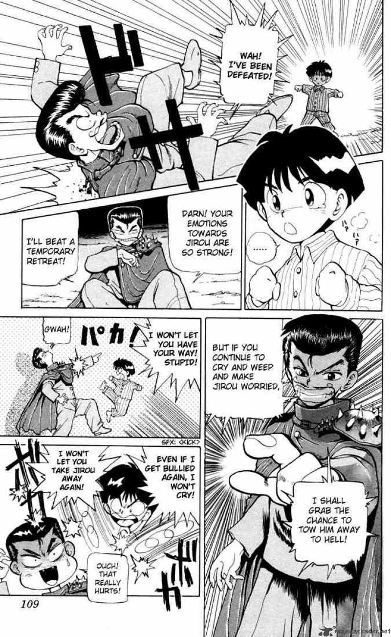 yu_yu_hakusho_4_15