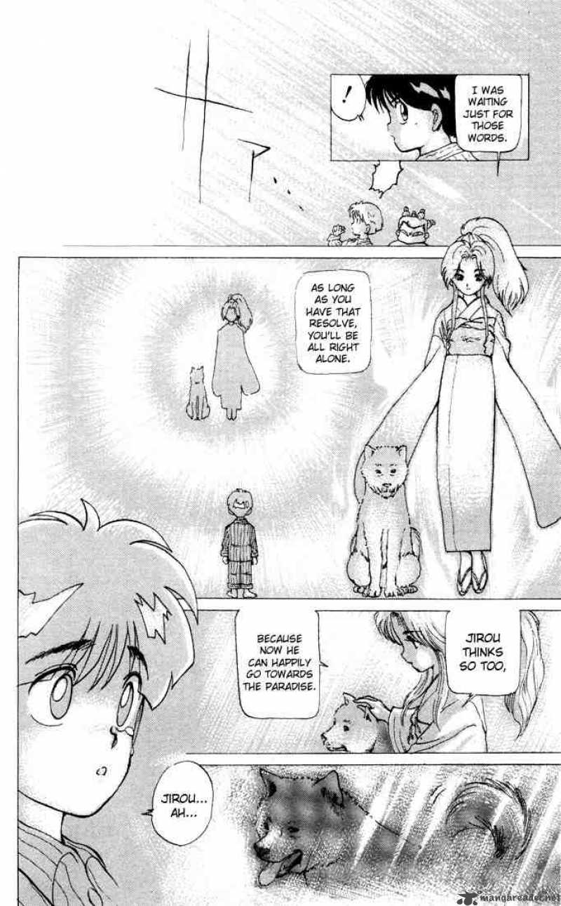 yu_yu_hakusho_4_16