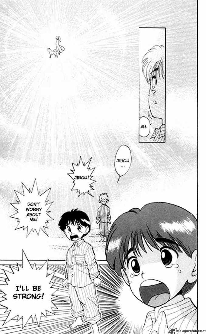 yu_yu_hakusho_4_17
