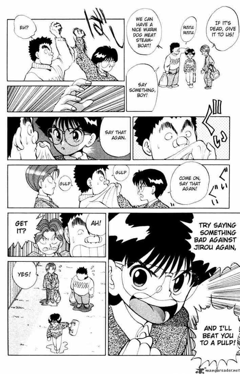 yu_yu_hakusho_4_20